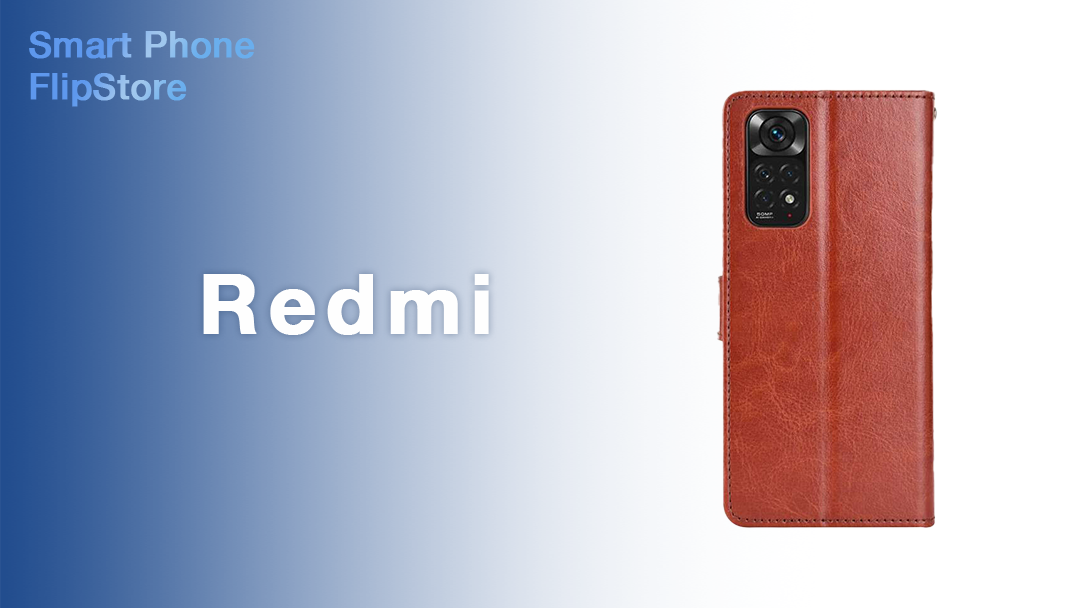 Redmi